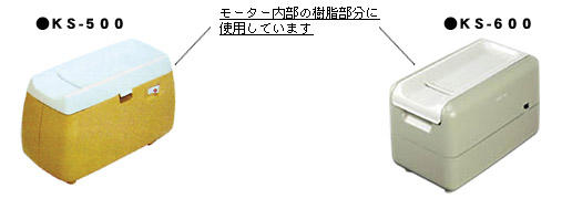 KOKUYO 黒板ふきクリーナー