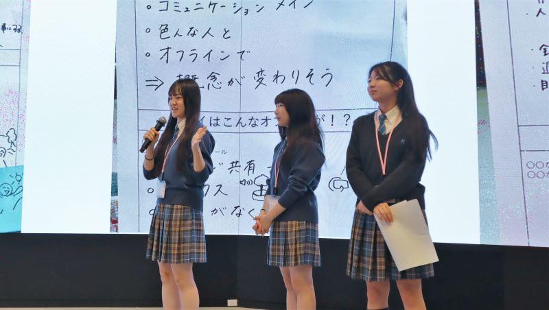 学生による発表の様子