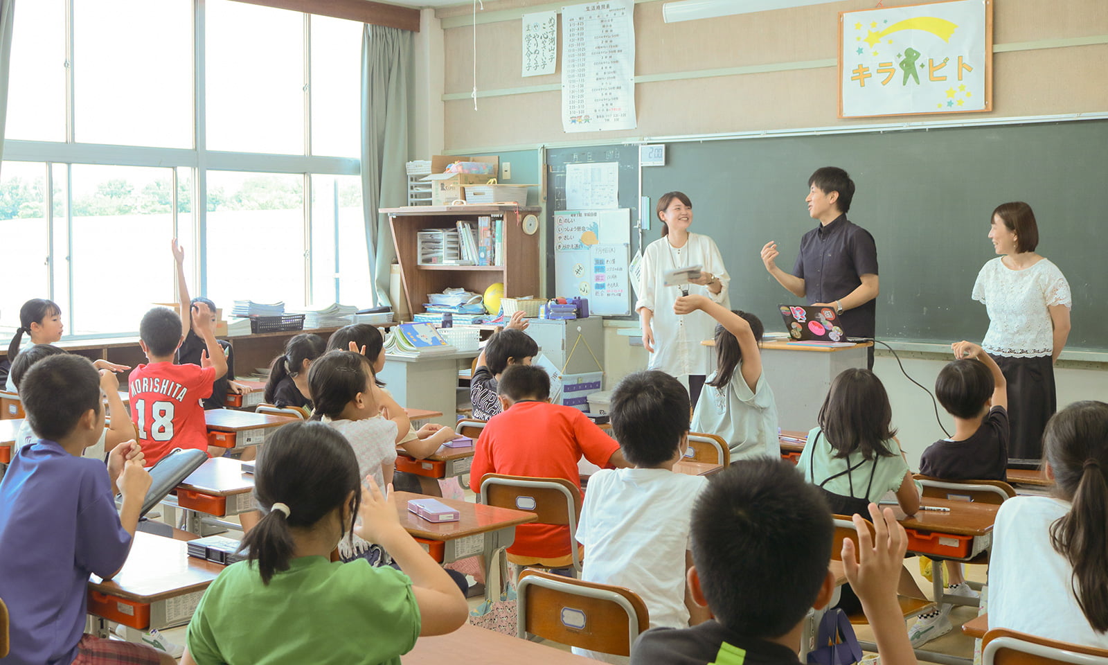 鳥取市立湖山小学校での授業の模様