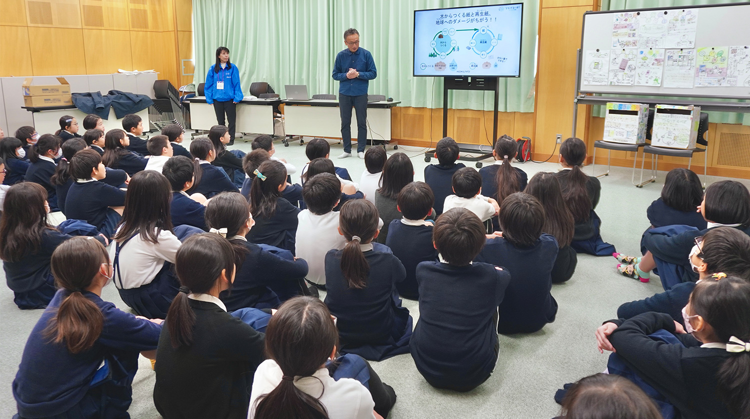 みんなで力を合わせて呼びかけ集めたノートとの再会。感動の贈呈式を開催（守山市立玉津小学校）